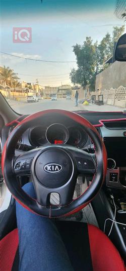 کیا سیراتۆ